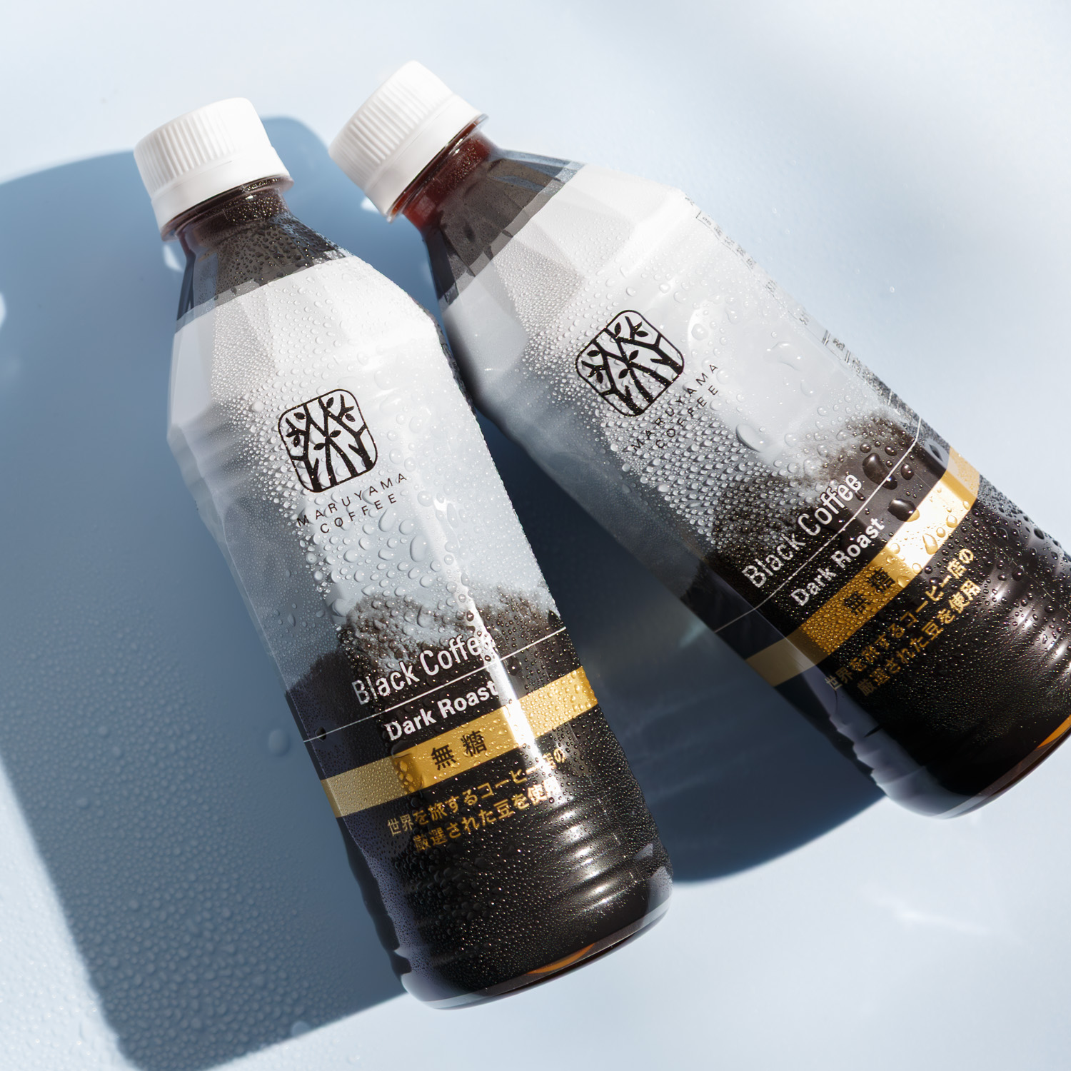 丸山珈琲のブラックコーヒー