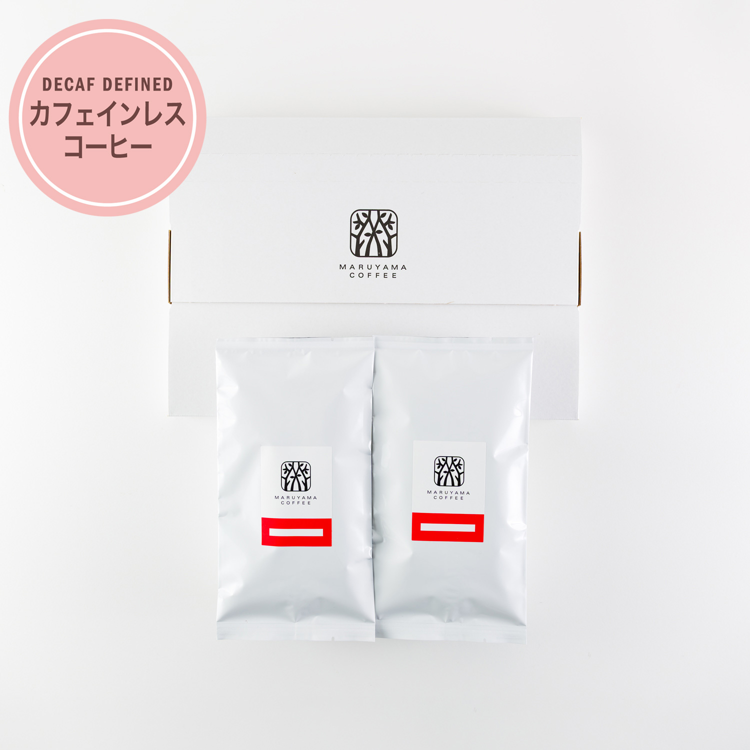 お試しセット カフェインレス2種《ネコポス》