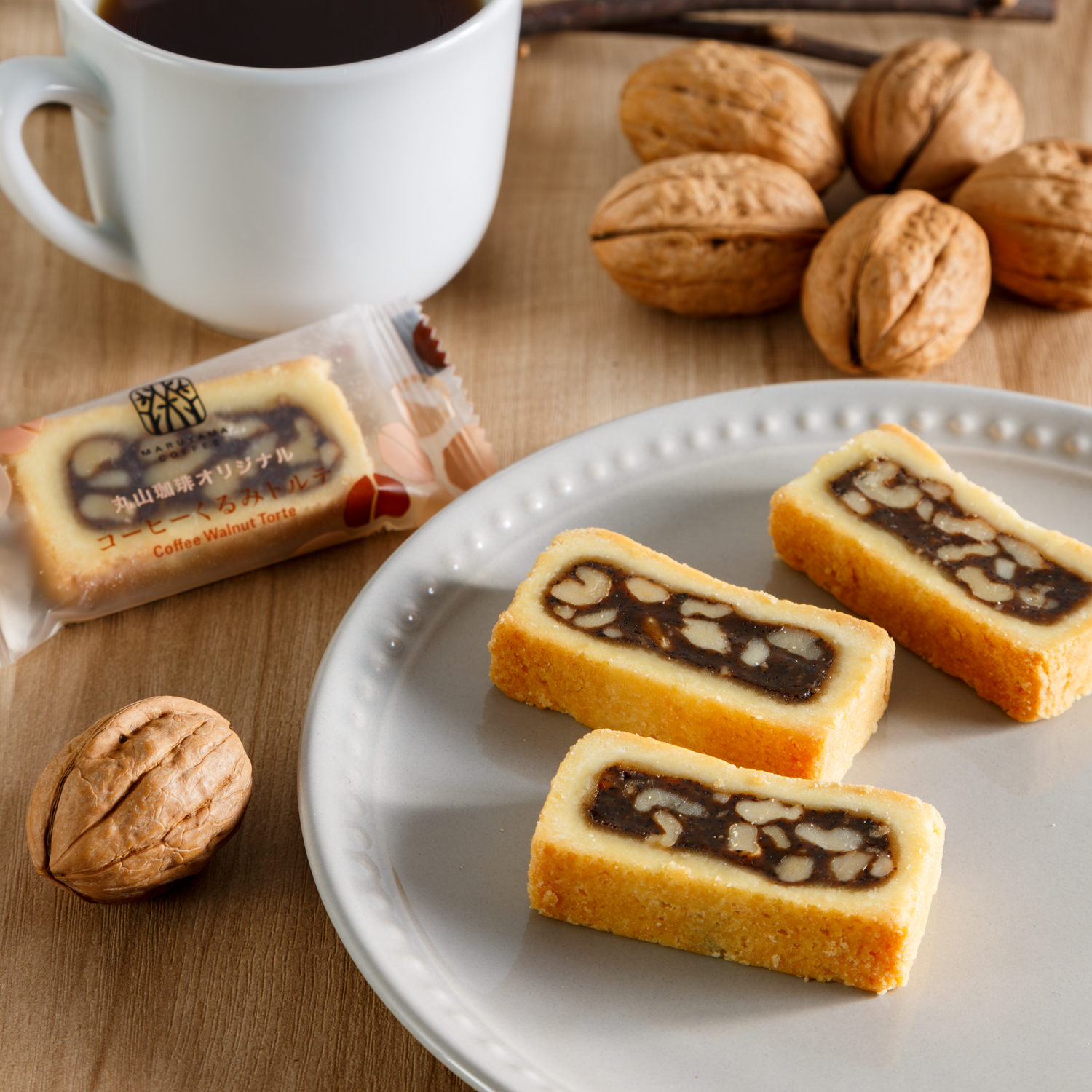 丸山珈琲オリジナル コーヒーくるみトルテ4個入り Coffee Walnut Torte