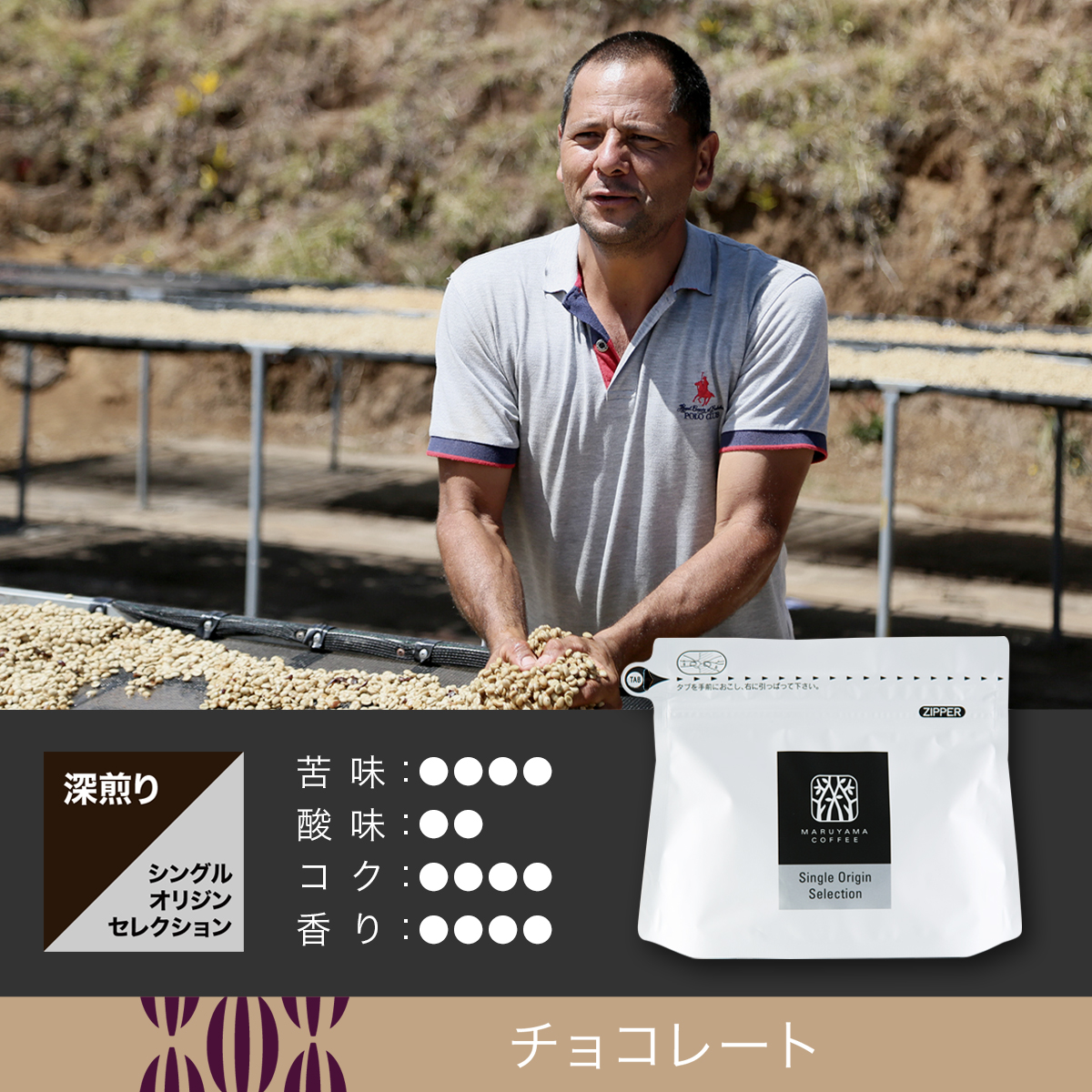 確認用プルメリアBali Marron 広角から超望遠まで、ニコンの高倍率ズームレンズを実写チェック