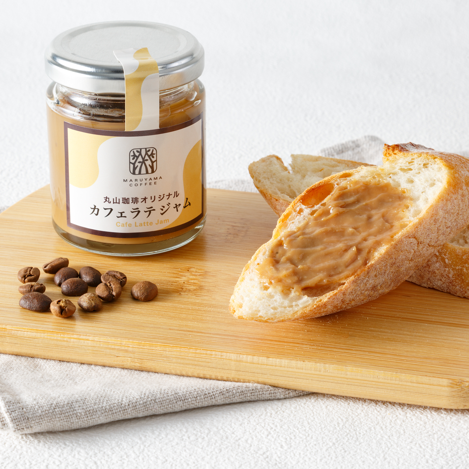 丸山珈琲オリジナル カフェラテジャム Cafe Latte Jam | 丸山珈琲