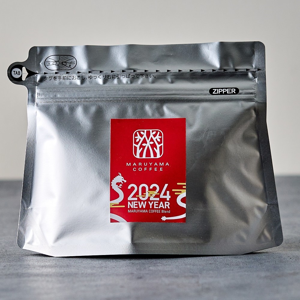 丸山珈琲のブレンド（2024年干支ラベル） | 丸山珈琲 MARUYAMA COFFEE