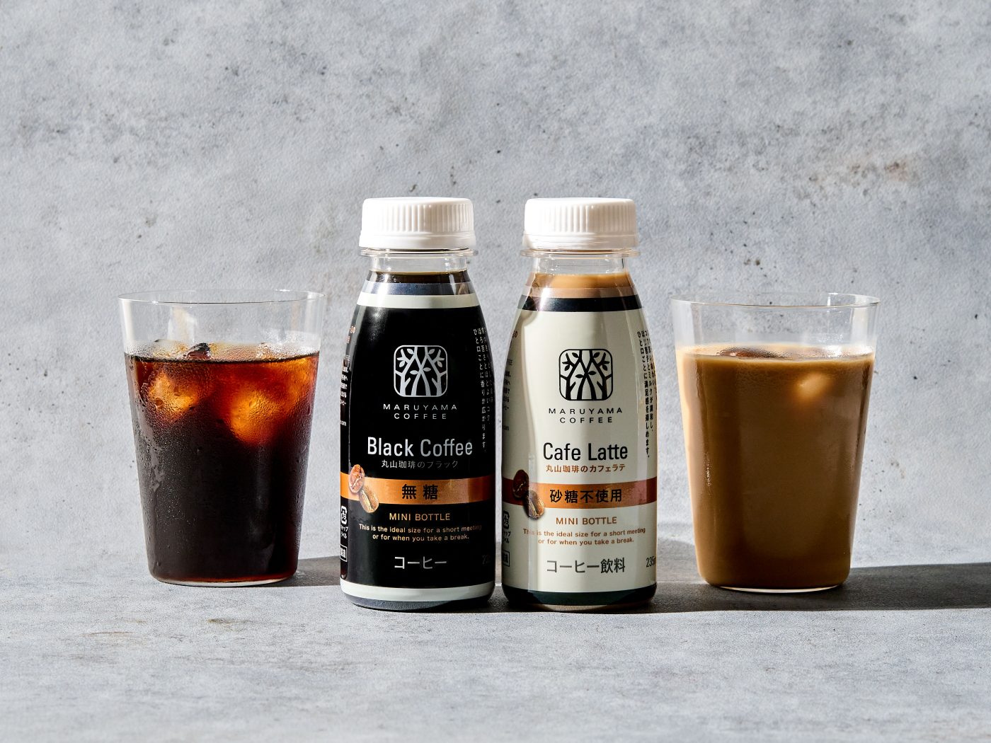 飲み終わったコーラボトル(ミニ) みすぼらしく